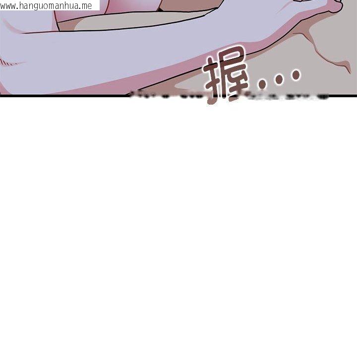 韩国漫画发小碰不得/强制催眠韩漫_发小碰不得/强制催眠-第61话在线免费阅读-韩国漫画-第114张图片