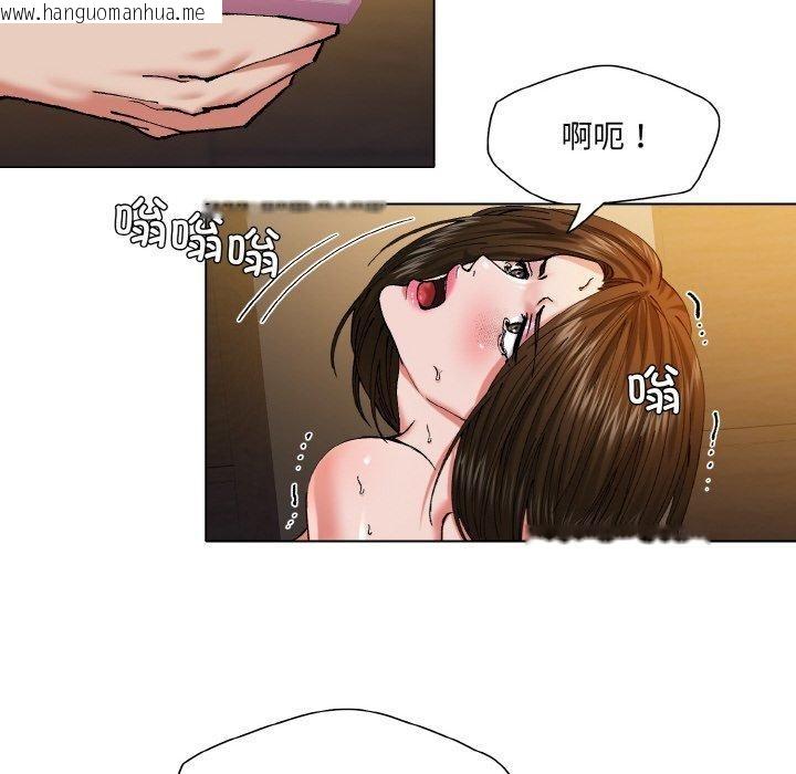 韩国漫画坏女人/了不起的她韩漫_坏女人/了不起的她-第59话在线免费阅读-韩国漫画-第22张图片