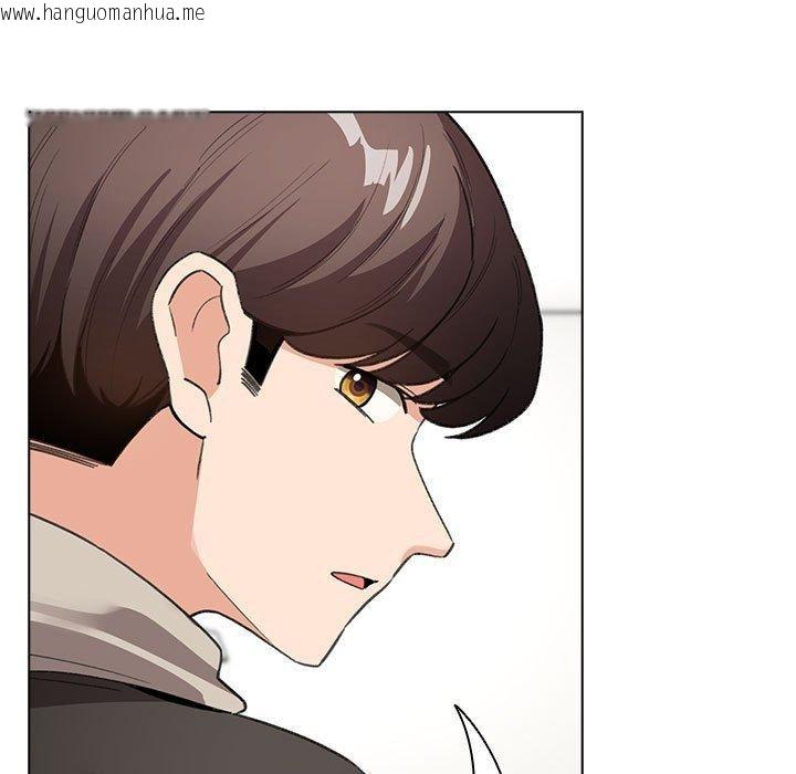 韩国漫画配角的生存任务韩漫_配角的生存任务-第7话在线免费阅读-韩国漫画-第39张图片