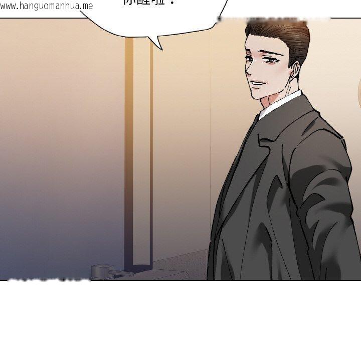韩国漫画坏女人/了不起的她韩漫_坏女人/了不起的她-第59话在线免费阅读-韩国漫画-第72张图片
