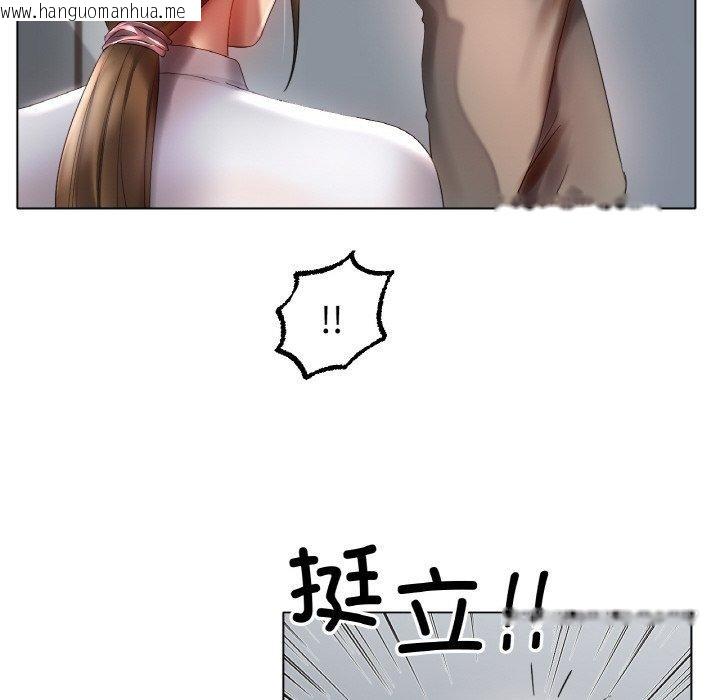 韩国漫画冰上之爱/冰上恋人韩漫_冰上之爱/冰上恋人-第66话在线免费阅读-韩国漫画-第98张图片