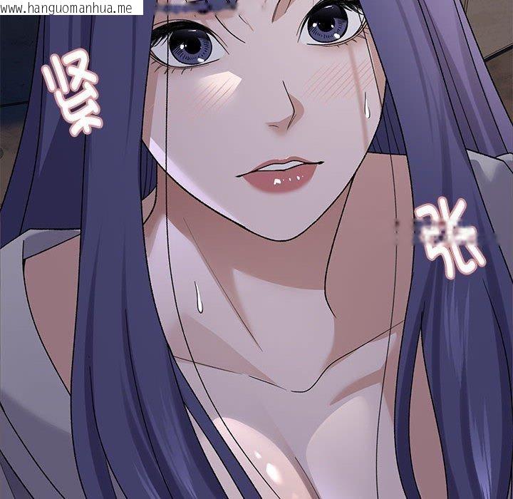 韩国漫画邻居跑路中韩漫_邻居跑路中-第35话在线免费阅读-韩国漫画-第55张图片