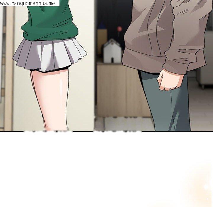 韩国漫画配角的生存任务韩漫_配角的生存任务-第7话在线免费阅读-韩国漫画-第62张图片