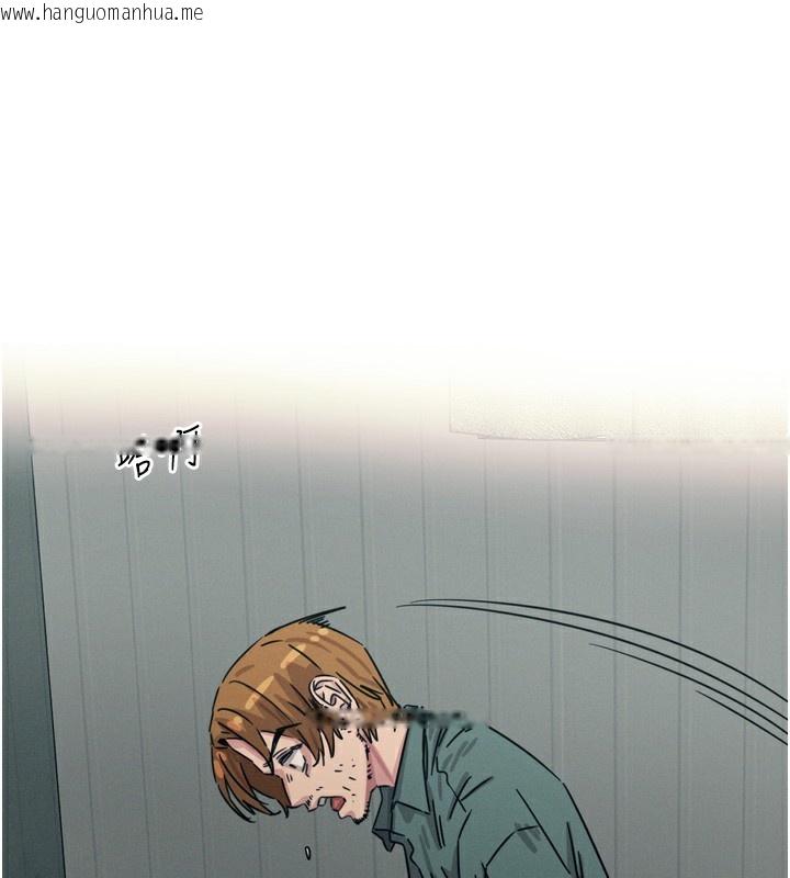 韩国漫画恶次人生韩漫_恶次人生-第18话-你是我的奴隶在线免费阅读-韩国漫画-第2张图片