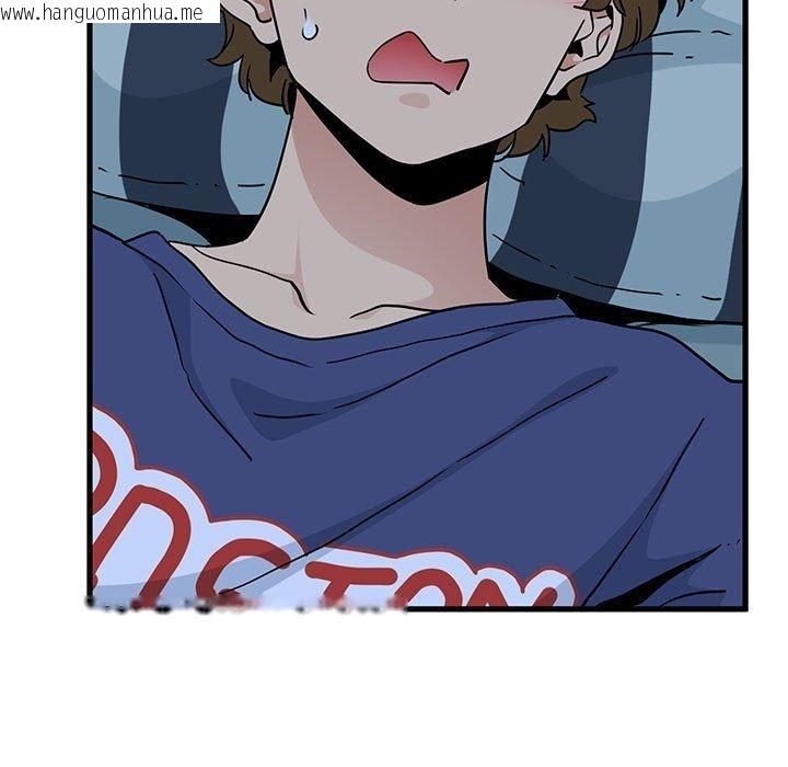 韩国漫画发小碰不得/强制催眠韩漫_发小碰不得/强制催眠-第61话在线免费阅读-韩国漫画-第89张图片
