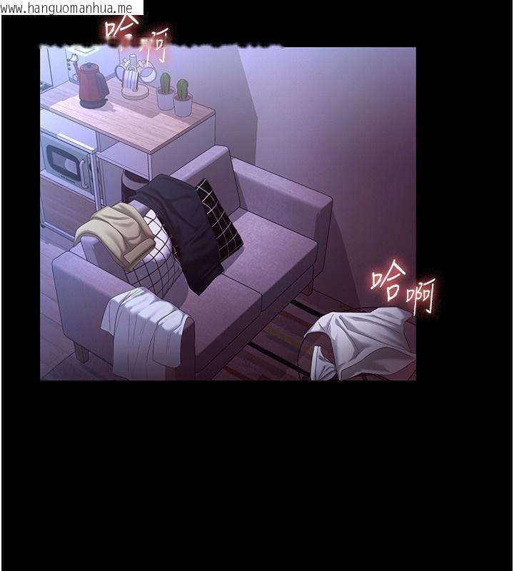 韩国漫画老板娘的诱惑韩漫_老板娘的诱惑-第47话-妳这样挑逗我，我哪忍得住?在线免费阅读-韩国漫画-第51张图片