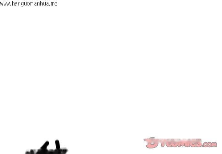 韩国漫画冰上之爱/冰上恋人韩漫_冰上之爱/冰上恋人-第66话在线免费阅读-韩国漫画-第3张图片