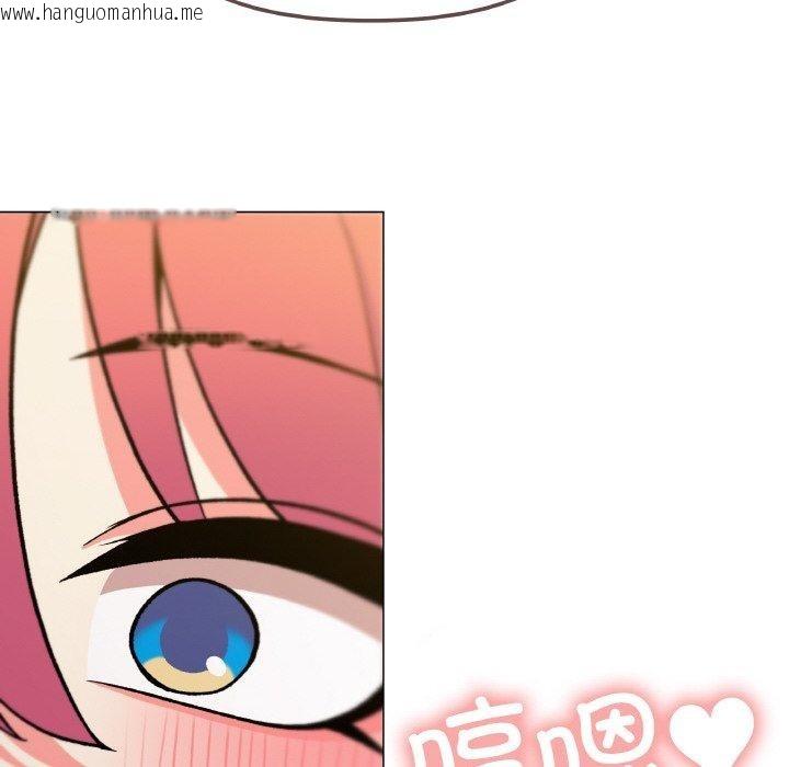 韩国漫画缺德邻居难相处韩漫_缺德邻居难相处-第26话在线免费阅读-韩国漫画-第82张图片