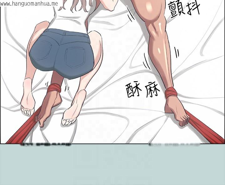 韩国漫画纵夏夜之梦(无码版)韩漫_纵夏夜之梦(无码版)-第41话-违背道德的行为在线免费阅读-韩国漫画-第55张图片