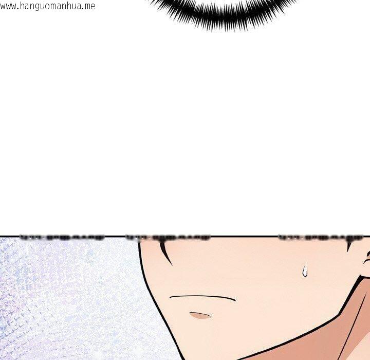 韩国漫画星爱别墅韩漫_星爱别墅-第24话在线免费阅读-韩国漫画-第30张图片