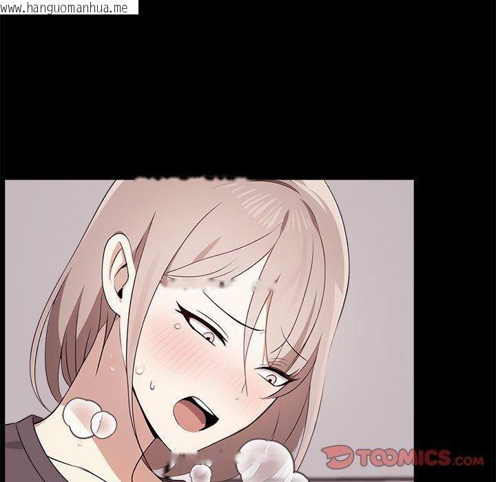 韩国漫画其实我很喜欢你韩漫_其实我很喜欢你-第43话在线免费阅读-韩国漫画-第66张图片