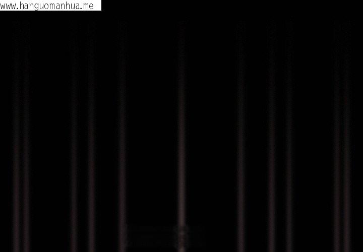 韩国漫画幸福来得太突然韩漫_幸福来得太突然-第16话在线免费阅读-韩国漫画-第1张图片