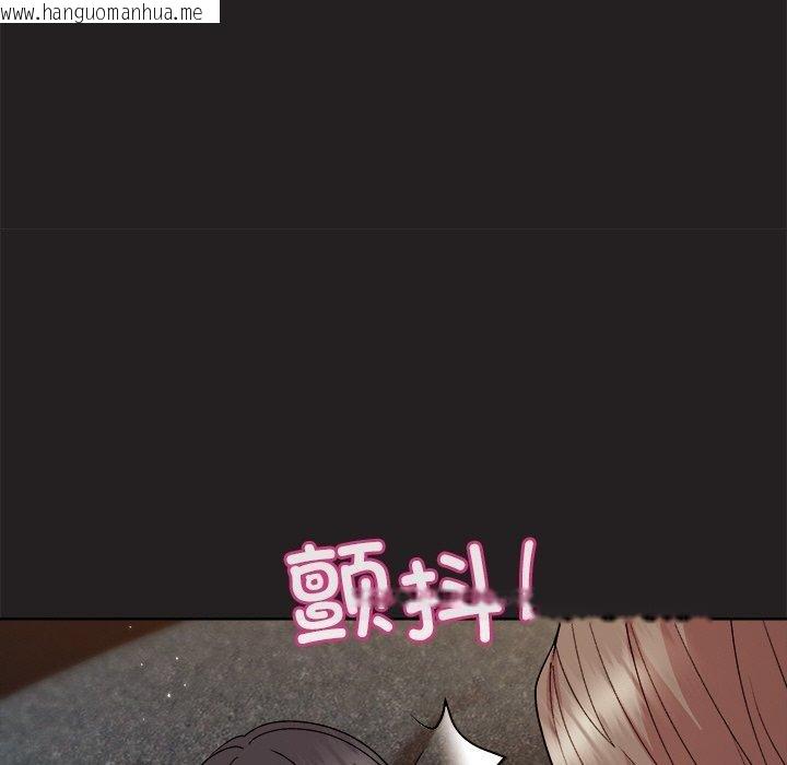 韩国漫画和美女上司玩游戏韩漫_和美女上司玩游戏-第45话在线免费阅读-韩国漫画-第15张图片