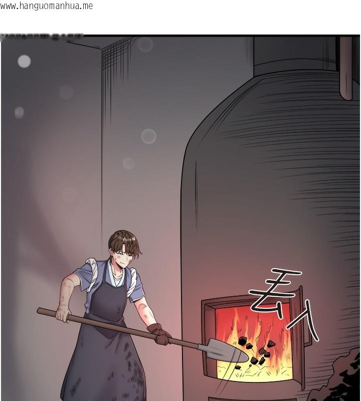 韩国漫画秘密温泉:混汤旅馆韩漫_秘密温泉:混汤旅馆-第23话-我来替你解忧在线免费阅读-韩国漫画-第13张图片