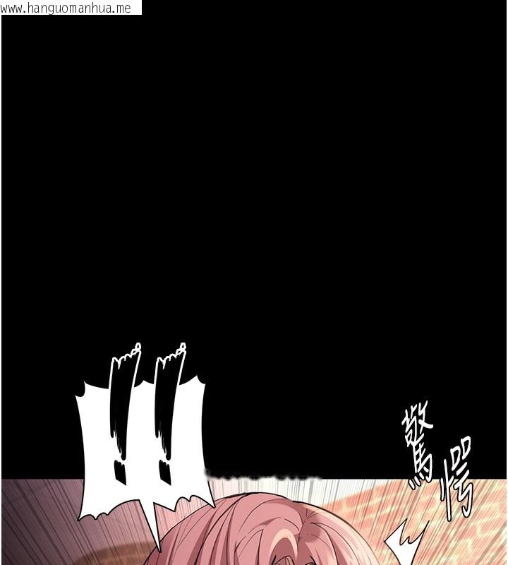 韩国漫画痴汉成瘾韩漫_痴汉成瘾-第120话-既然妳那么想当公车…在线免费阅读-韩国漫画-第13张图片