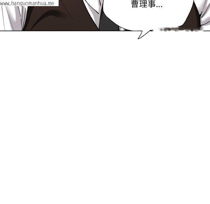 韩国漫画坏女人/了不起的她韩漫_坏女人/了不起的她-第59话在线免费阅读-韩国漫画-第36张图片