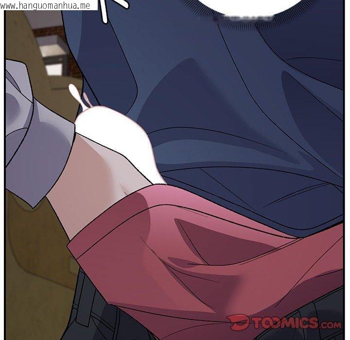 韩国漫画邻居跑路中韩漫_邻居跑路中-第35话在线免费阅读-韩国漫画-第45张图片