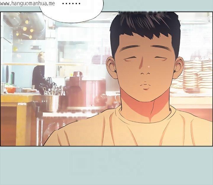 韩国漫画纵夏夜之梦(无码版)韩漫_纵夏夜之梦(无码版)-第42话-四周无人之时在线免费阅读-韩国漫画-第56张图片