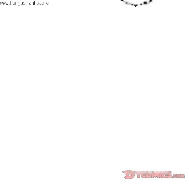 韩国漫画其实我很喜欢你韩漫_其实我很喜欢你-第43话在线免费阅读-韩国漫画-第39张图片