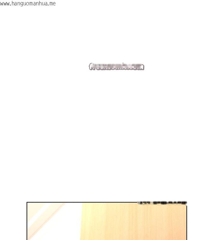 韩国漫画鲁蛇社畜的金手指韩漫_鲁蛇社畜的金手指-第14话-开会途中帮打手枪在线免费阅读-韩国漫画-第15张图片