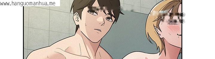 韩国漫画税金女友韩漫_税金女友-第32话-大家都想要的顶级肉棒在线免费阅读-韩国漫画-第44张图片