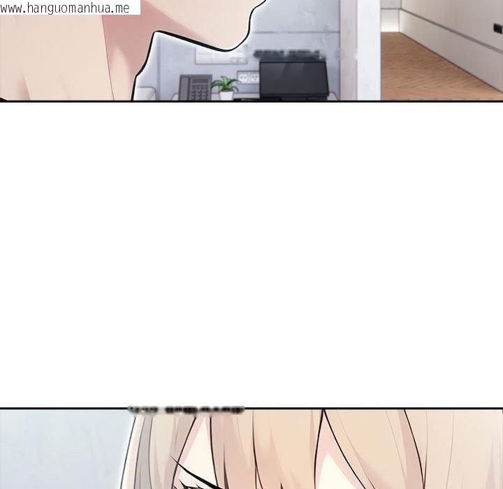 韩国漫画夫妇游戏韩漫_夫妇游戏-第20话在线免费阅读-韩国漫画-第160张图片