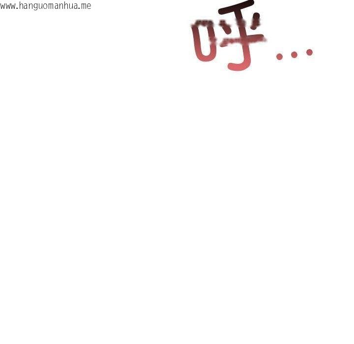 韩国漫画其实我很喜欢你韩漫_其实我很喜欢你-第43话在线免费阅读-韩国漫画-第86张图片