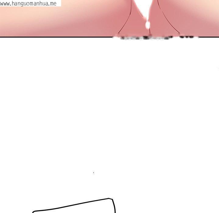 韩国漫画后宫之王韩漫_后宫之王-第27话在线免费阅读-韩国漫画-第99张图片