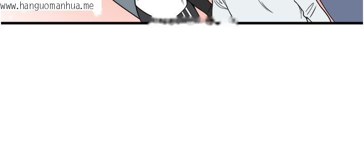 韩国漫画秘密温泉:混汤旅馆韩漫_秘密温泉:混汤旅馆-第23话-我来替你解忧在线免费阅读-韩国漫画-第38张图片