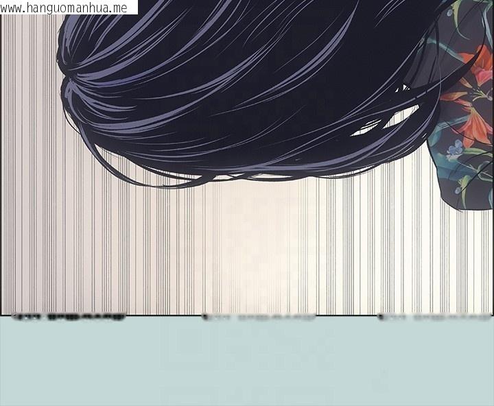 韩国漫画纵夏夜之梦(无码版)韩漫_纵夏夜之梦(无码版)-第41话-违背道德的行为在线免费阅读-韩国漫画-第84张图片