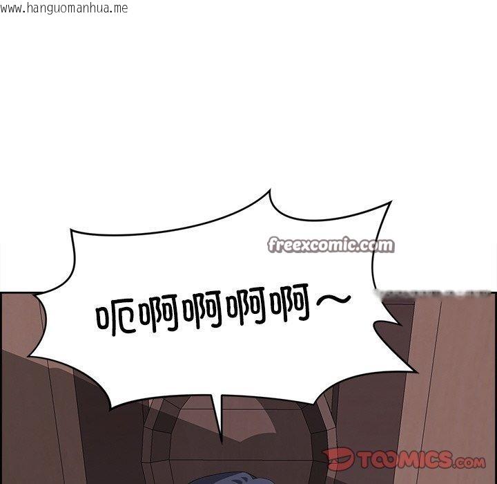 韩国漫画最强男人韩漫_最强男人-第17话在线免费阅读-韩国漫画-第75张图片