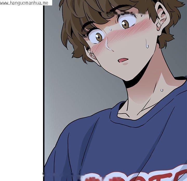 韩国漫画发小碰不得/强制催眠韩漫_发小碰不得/强制催眠-第61话在线免费阅读-韩国漫画-第167张图片