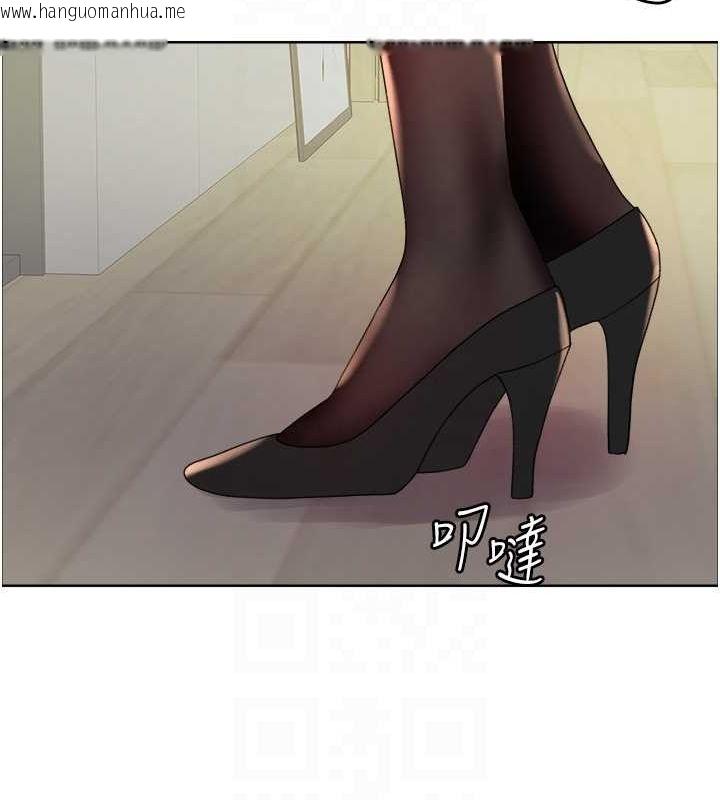 韩国漫画色轮眼韩漫_色轮眼-第2季-第66话-恶魔现身在线免费阅读-韩国漫画-第44张图片