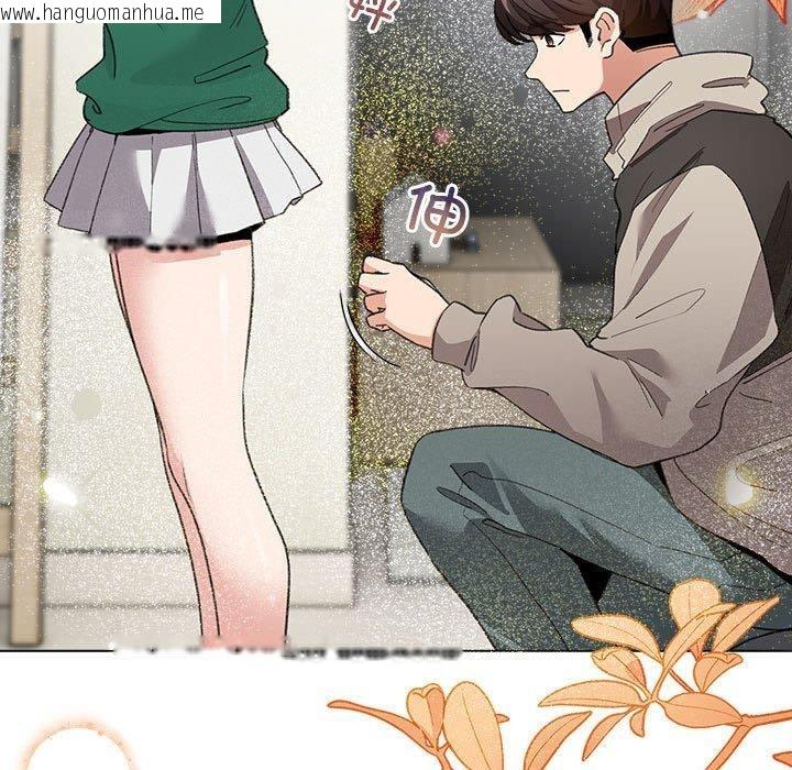 韩国漫画配角的生存任务韩漫_配角的生存任务-第7话在线免费阅读-韩国漫画-第69张图片