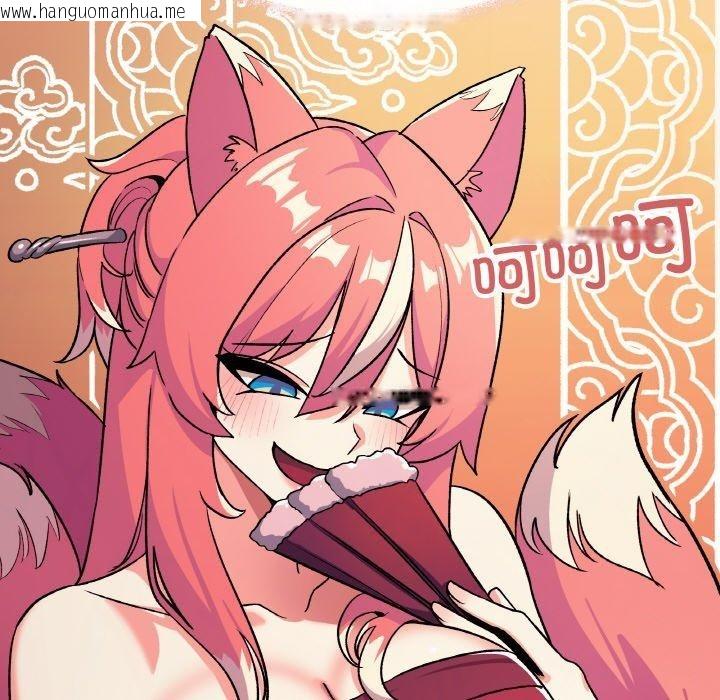 韩国漫画缺德邻居难相处韩漫_缺德邻居难相处-第26话在线免费阅读-韩国漫画-第139张图片