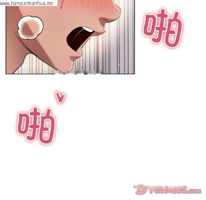 韩国漫画冰上之爱/冰上恋人韩漫_冰上之爱/冰上恋人-第66话在线免费阅读-韩国漫画-第123张图片
