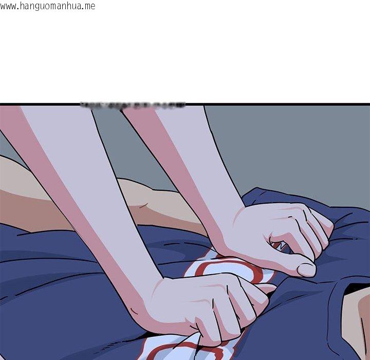 韩国漫画发小碰不得/强制催眠韩漫_发小碰不得/强制催眠-第61话在线免费阅读-韩国漫画-第92张图片