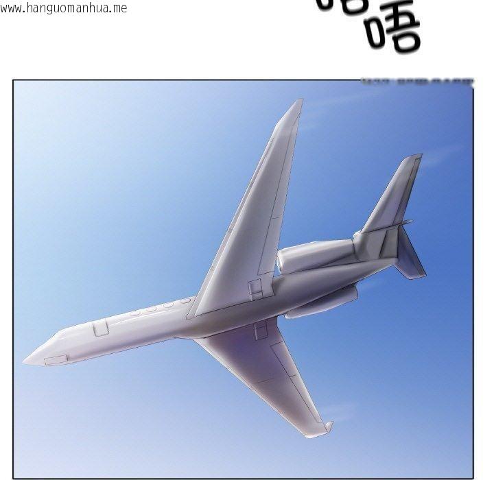 韩国漫画冰上之爱/冰上恋人韩漫_冰上之爱/冰上恋人-第66话在线免费阅读-韩国漫画-第5张图片