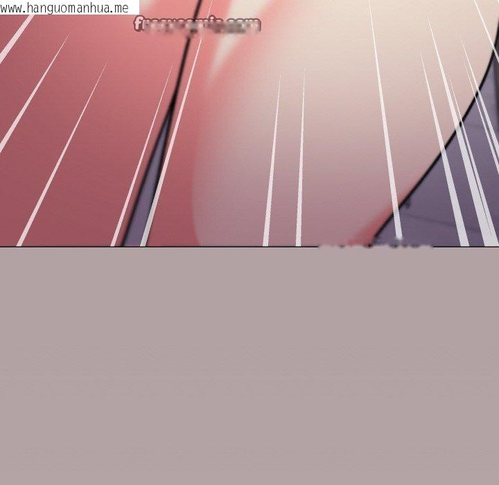 韩国漫画缺德邻居难相处韩漫_缺德邻居难相处-第26话在线免费阅读-韩国漫画-第165张图片