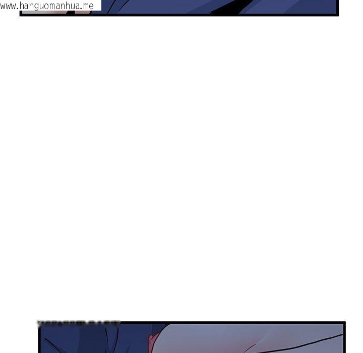 韩国漫画发小碰不得/强制催眠韩漫_发小碰不得/强制催眠-第61话在线免费阅读-韩国漫画-第28张图片