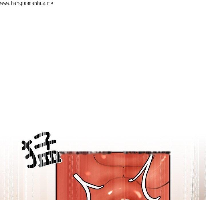 韩国漫画居委会的秘密韩漫_居委会的秘密-第24话在线免费阅读-韩国漫画-第69张图片