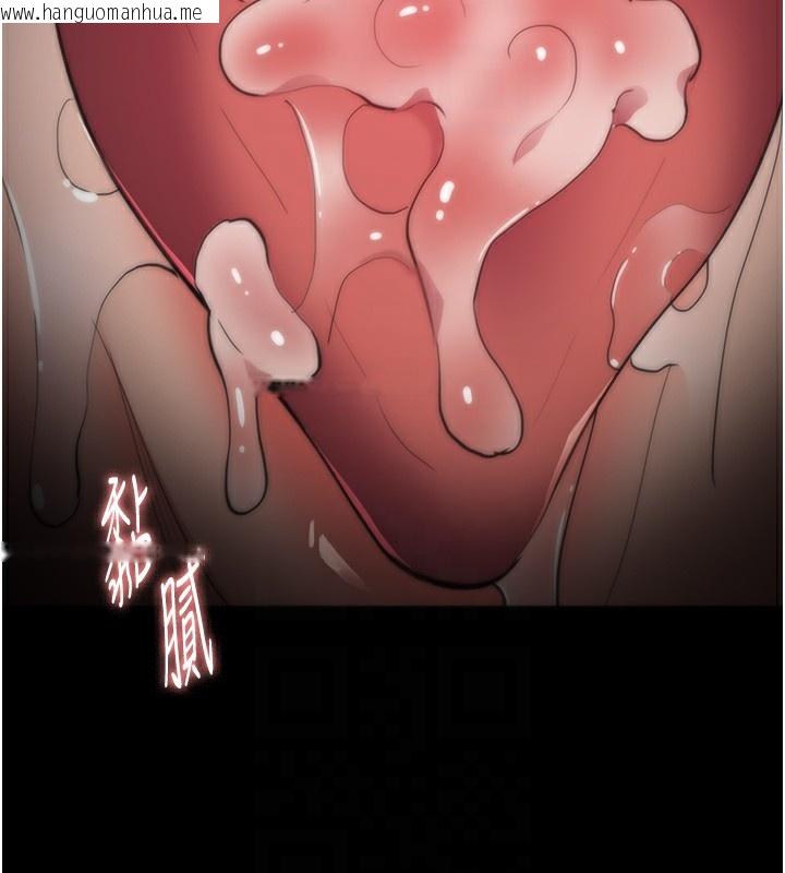 韩国漫画痴汉成瘾韩漫_痴汉成瘾-第120话-既然妳那么想当公车…在线免费阅读-韩国漫画-第117张图片