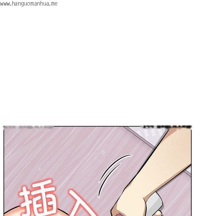 韩国漫画其实我很喜欢你韩漫_其实我很喜欢你-第43话在线免费阅读-韩国漫画-第170张图片