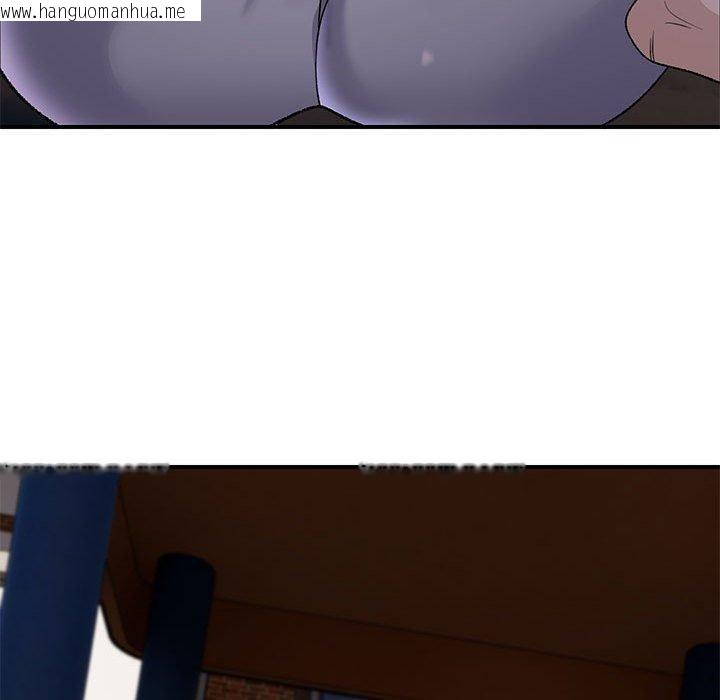 韩国漫画邻居跑路中韩漫_邻居跑路中-第35话在线免费阅读-韩国漫画-第119张图片