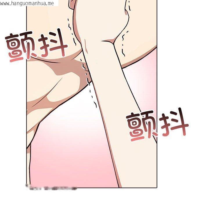 韩国漫画其实我很喜欢你韩漫_其实我很喜欢你-第43话在线免费阅读-韩国漫画-第29张图片