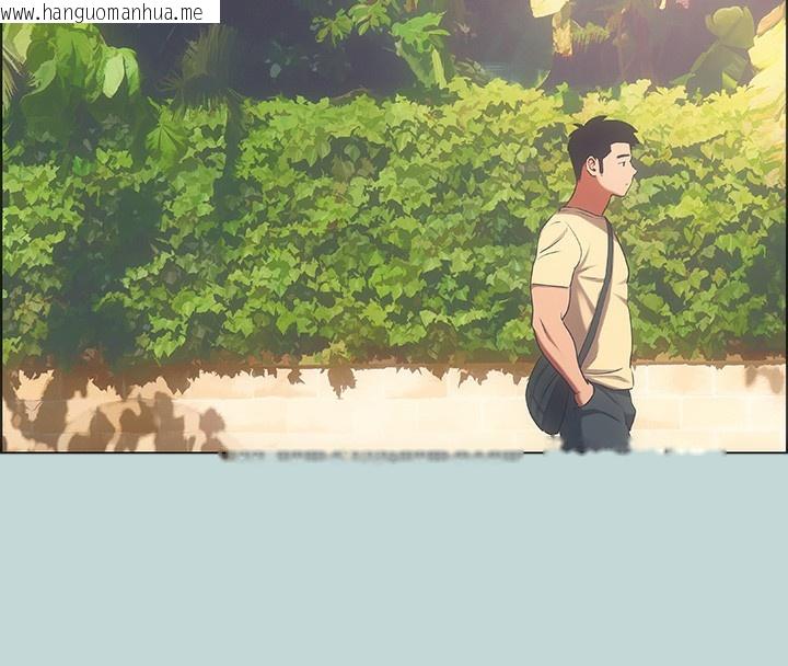 韩国漫画纵夏夜之梦(无码版)韩漫_纵夏夜之梦(无码版)-第41话-违背道德的行为在线免费阅读-韩国漫画-第17张图片