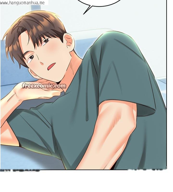 韩国漫画性运刮刮乐韩漫_性运刮刮乐-第51话-温柔的抚慰在线免费阅读-韩国漫画-第60张图片
