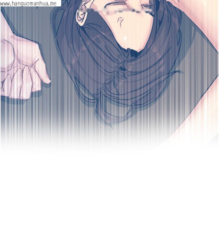 韩国漫画恶次人生韩漫_恶次人生-第18话-你是我的奴隶在线免费阅读-韩国漫画-第148张图片