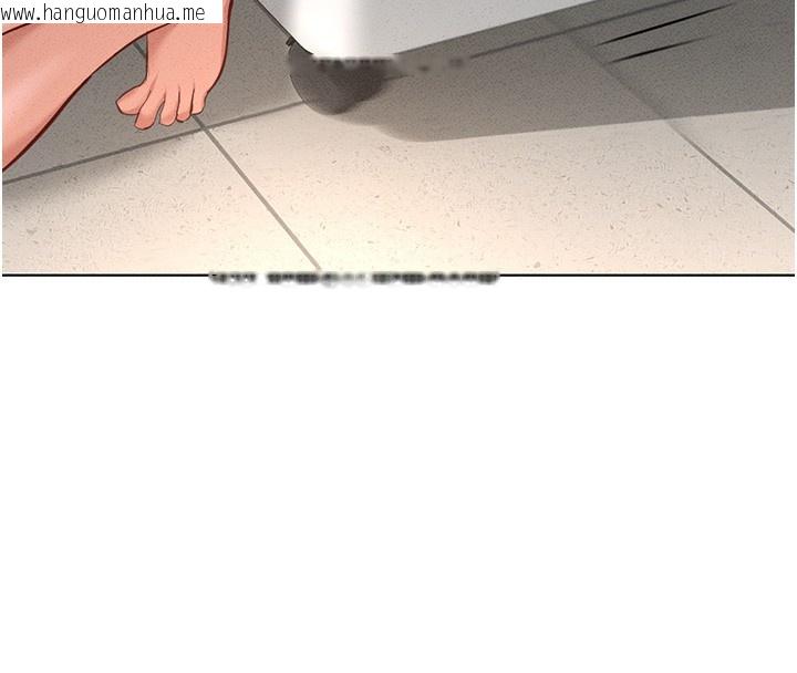 韩国漫画鲁蛇社畜的金手指韩漫_鲁蛇社畜的金手指-第14话-开会途中帮打手枪在线免费阅读-韩国漫画-第21张图片