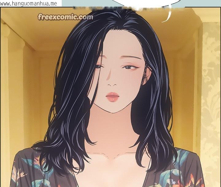 韩国漫画纵夏夜之梦(无码版)韩漫_纵夏夜之梦(无码版)-第42话-四周无人之时在线免费阅读-韩国漫画-第16张图片